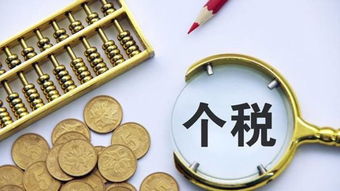 新城區口碑好食品包裝公司注冊承諾守信 西安通稅財務咨詢供應