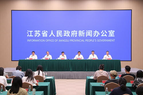 推動省直博物館高水平開放高質(zhì)量發(fā)展若干政策措施 新聞發(fā)布會